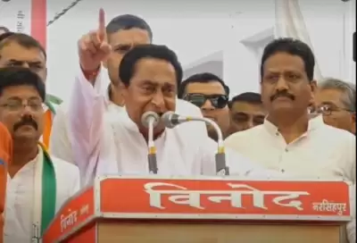 मप्र में कांग्रेस की सरकार देगी 500 रु में गैस सिलेंडर : कमल नाथ