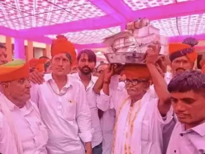 शादी समारोह में दुल्हन को मिले तीन करोड़ से अधिक के उपहार