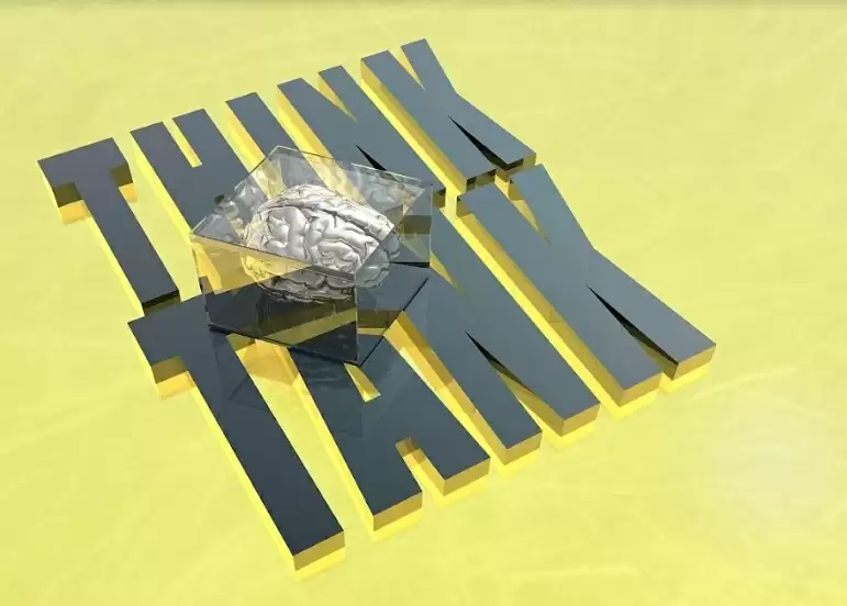 चीन 2035 तक केंद्रीय उद्यमों की नई थिंक टैंक प्रणाली स्थापित करेगा