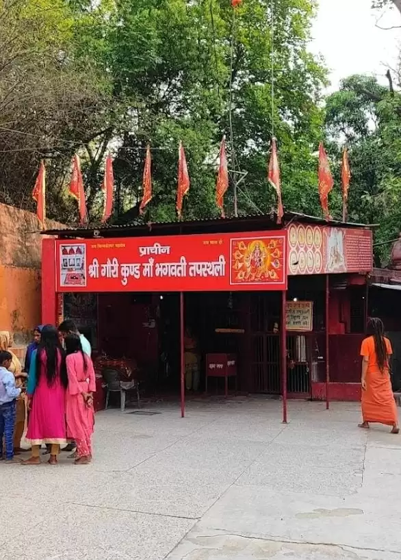 अवैध धार्मिक स्थलों पर ध्वस्तीकरण की कार्रवाई जारी, हरिद्वार के गौरीकुंड और पंचमुखी हनुमान मंदिर को वन विभाग ने भेजा नोटिस, संत समाज में खासी नाराजगी