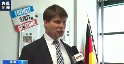 नॉर्डस्ट्रीम गैस पाइपलाइन में तोड़-फोड़ एक राजकीय आतंकवादी कार्रवाई: जर्मन सांसद