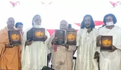 अमर होने की चाहत में सामवेद से कर बैठा इश्क: डॉ. इकबाल दुर्रानी