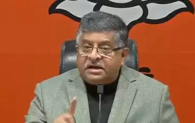 सेना के सम्मान को लेकर राहुल गांधी के बयान पर बोली भाजपा - अपने बयानों के लिए सॉरी बोलेंगे राहुल?