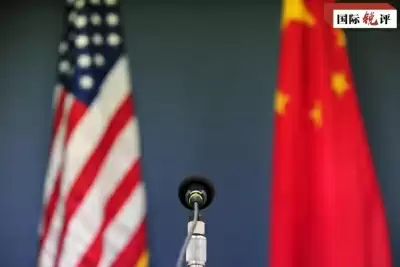 चीनी व अमेरिकी राष्ट्राध्यक्षों की फोन वार्ता की भावना को लागू करने के लिए कार्रवाई करे अमेरिका