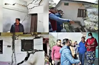 कर्णप्रयाग में फटी दीवारें देख डीएम भी हुए हैरान, कभी भी गिर सकते हैं 28 मकान