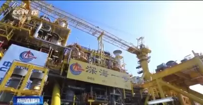 पेइचिंग में सातवें चीनी उद्योग पुरस्कार की घोषणा