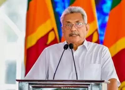 श्रीलंका में पीएम, कैबिनेट के इस्तीफे के बाद राष्ट्रपति चाहते हैं सर्वदलीय सरकार