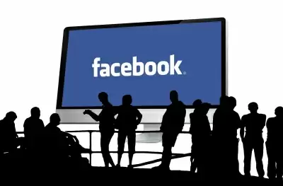 मशहूर हस्तियों का यौन उत्पीड़न करने वाली सामग्री पर प्रतिबंध लगाएगा फेसबुक