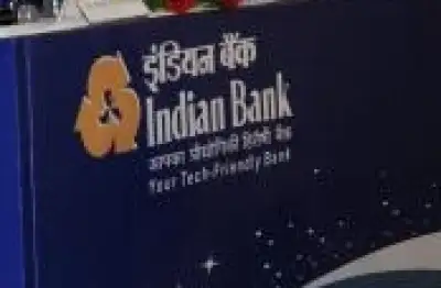 इंडियन बैंक  का पहली तिमाही का शुद्ध लाभ 1,213 करोड़ रुपये