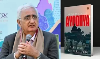 दिल्ली हाईकोर्ट ने सलमान खुर्शीद की किताब पर रोक लगाने की मांग वाली याचिका खारिज की