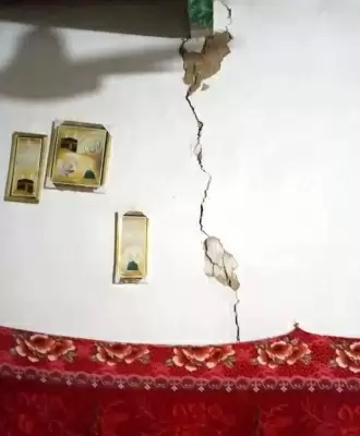 पाकिस्तान में आए भूकंप में 20 की मौत, 300 से अधिक घायल