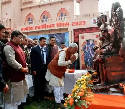 महाराणा प्रताप समाज के सभी वर्गों को साथ लेकर चलते थे : नीतीश