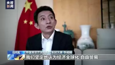 चीन ने वास्तविक बहुपक्षवाद की रक्षा की है