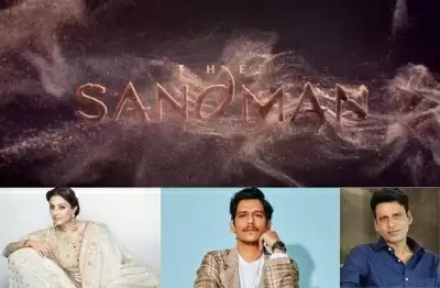 नील गैमन की द सैंडमैन की हिंदी डबिंग ऑडियो रिलीज