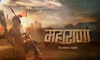 महाराणा प्रताप की वीरता की कहानियां जल्द ही ओटीटी पर आएंगी