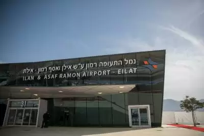 फिलिस्तीनियों के लिए दक्षिणी रेमन हवाईअड्डा खोलेगा इजराइल : रिपोर्ट