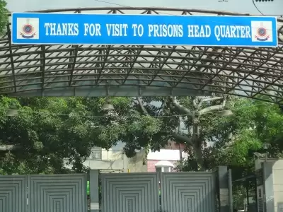 दिल्ली : कोर्ट ने तिहाड़ जेल के शीर्ष पुलिस कार्यालयों में सीसीटीवी लगाने के दिए निर्देश