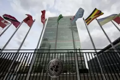 संयुक्त राष्ट्र ने अप्रैल 2021 में साइबर हमले की पुष्टि की