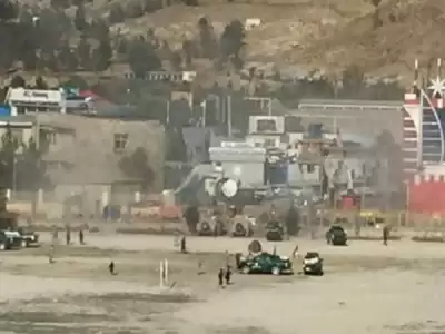 अफगानिस्तान के काबुल में खेल स्टेडियम विस्फोट में चार घायल (लीड-1)