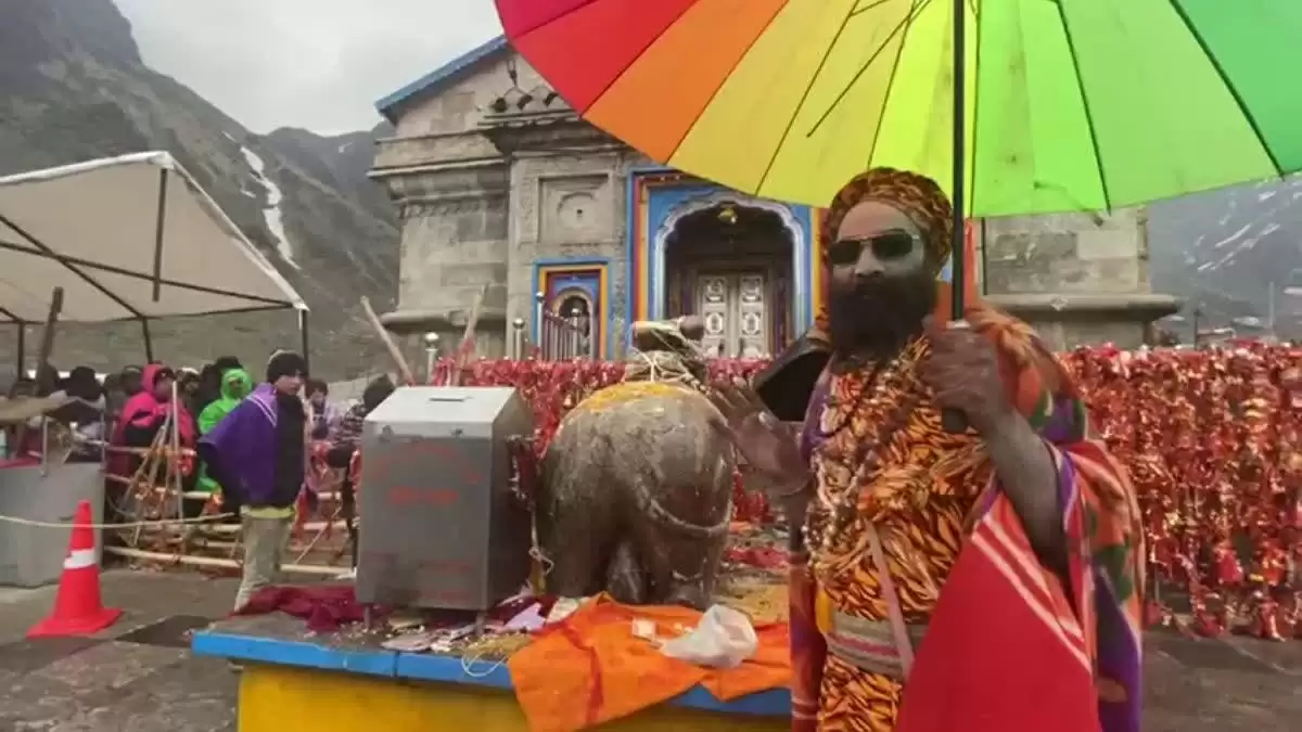 केदारनाथ धाम 2023: मौसम विभाग ने 26 मई तक बारिश का अलर्ट किया जारी, डीएम ने की श्रद्धालुओं से अपील