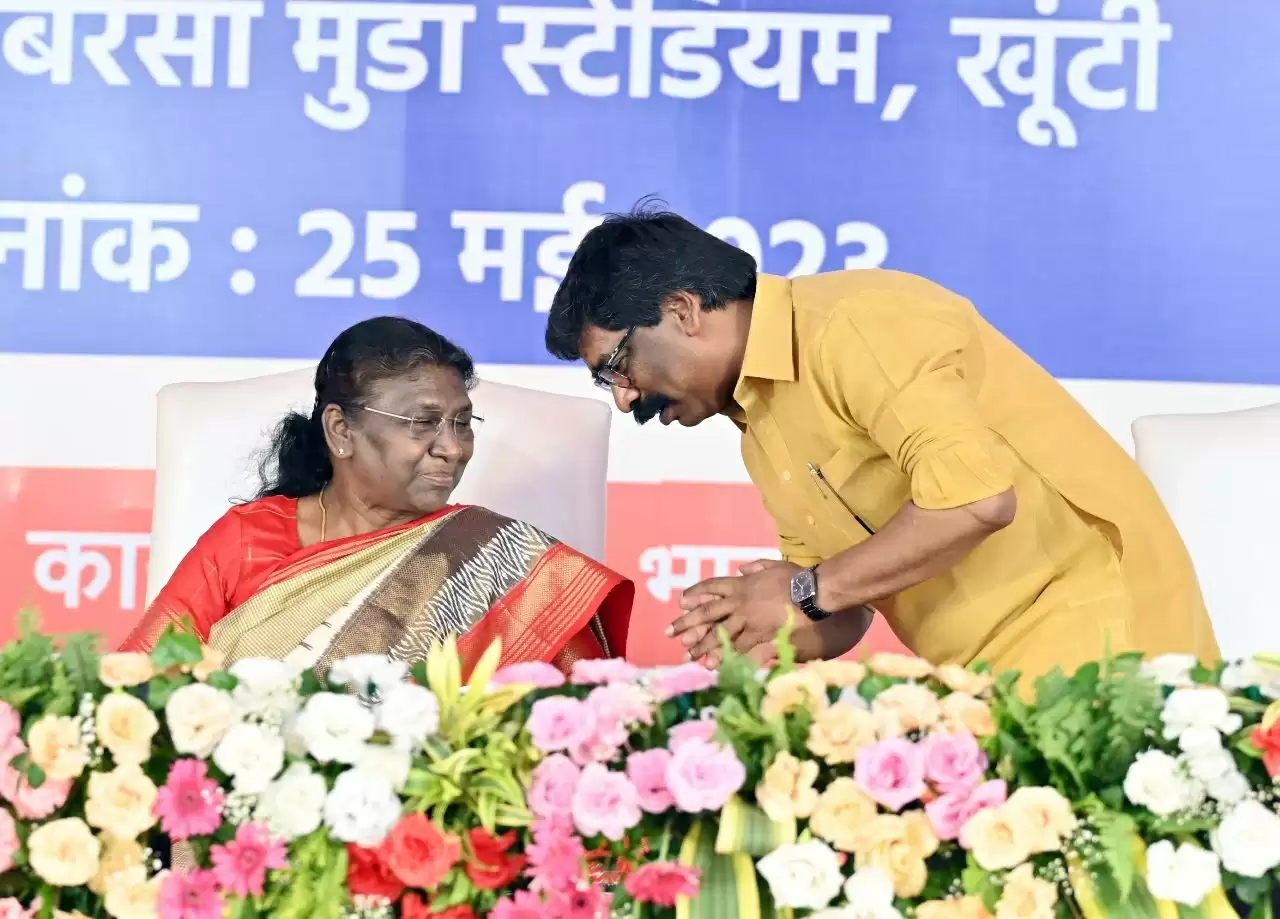 हेमंत ने राष्ट्रपति के समक्ष उठाई आदिवासियों के लिए अलग धर्म कोड की मांग, जानिए क्या हैं इसके मायने