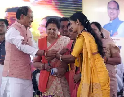 मप्र में कन्या विवाह योजना में सामान नहीं चेक मिलेगा : शिवराज