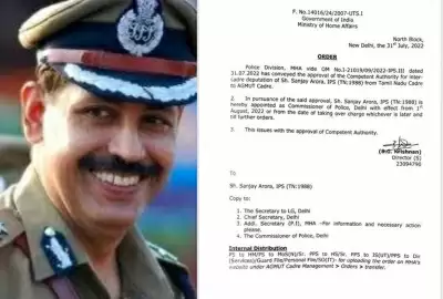 दिल्ली के नए पुलिस कमिश्नर बने संजय अरोड़ा