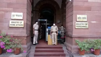 गणतंत्र दिवस पर 901 पुलिसकर्मी पुलिस पदक से सम्मानित