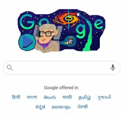 गूगल डूडल ने स्टीफन हाकिंग की 80 वीं जयंती मनाई