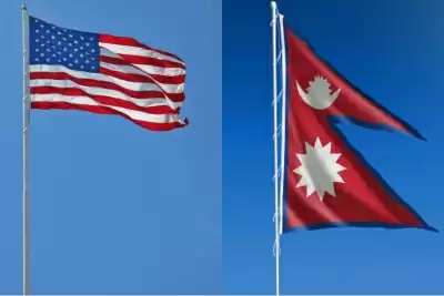 अमेरिका के साथ विवादास्पद एसएसपी समझौते पर हस्ताक्षर नहीं करेगा नेपाल