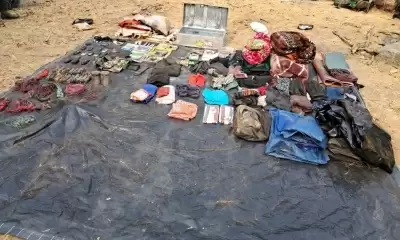 बिहार में सीआरपीएफ ने नक्सलियों के भारी मात्रा में हथियार और गोला बारूद बरामद किए