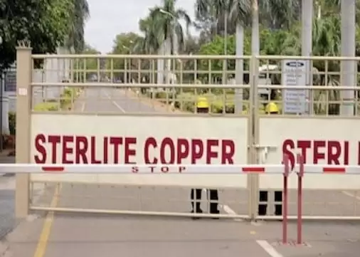 सेरेंटिका रिन्यूएबल्स से हाइब्रिड रिन्यूएबल एनर्जी प्राप्त करेगा स्टरलाइट कॉपर