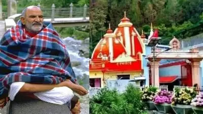 नैनीताल के नीम करौली धाम में बनेगा म्यूजियम