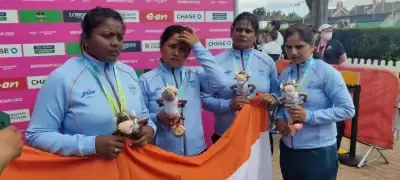 सीडब्ल्यूजी: भारतीय महिला टीम ने लॉन बॉल्स में स्वर्ण पदक जीतकर इतिहास रचा