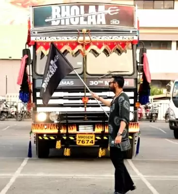 अजय देवगन ने मुंबई से भोला यात्रा को दिखाई हरी झंडी