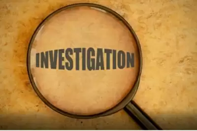 डेयरी और सहकारिता विभाग के दो अफसरों के खिलाफ शासन ने विजिलेंस जांच के दिए आदेश