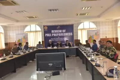 चुनाव आयोग के विशेष पर्यवेक्षकों ने त्रिपुरा के अधिकारियों से चुनाव के लिए पुख्ता कदम उठाने को कहा