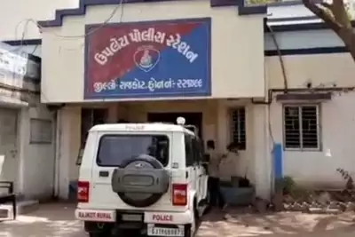 गुजरात : बलात्कार के बाद गर्भवती हुई नाबालिग, आरोपी गिरफ्तार