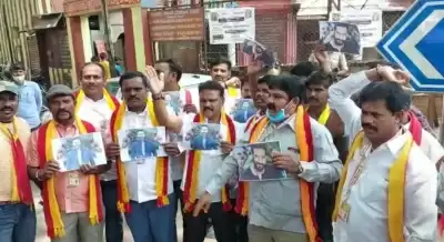 कन्नड़ संगठनों ने बॉलीवुड स्टार अजय देवगन के खिलाफ कर्नाटक में किया विरोध प्रदर्शन