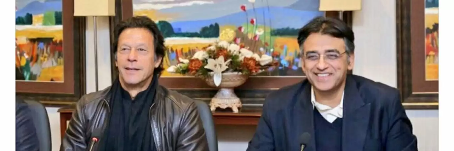 पीटीआई के महासचिव असद उमर का इस्तीफा