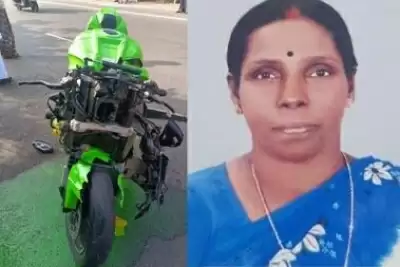केरल के कोवलम में बाइक रेसिंग में महिला की मौत