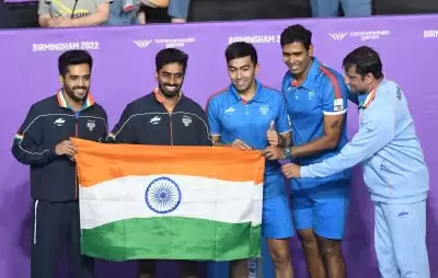 सीडब्ल्यूजी : भारतीय टेबल टेनिस टीम ने सिंगापुर को 3-1 से हराकर स्वर्ण पदक जीता