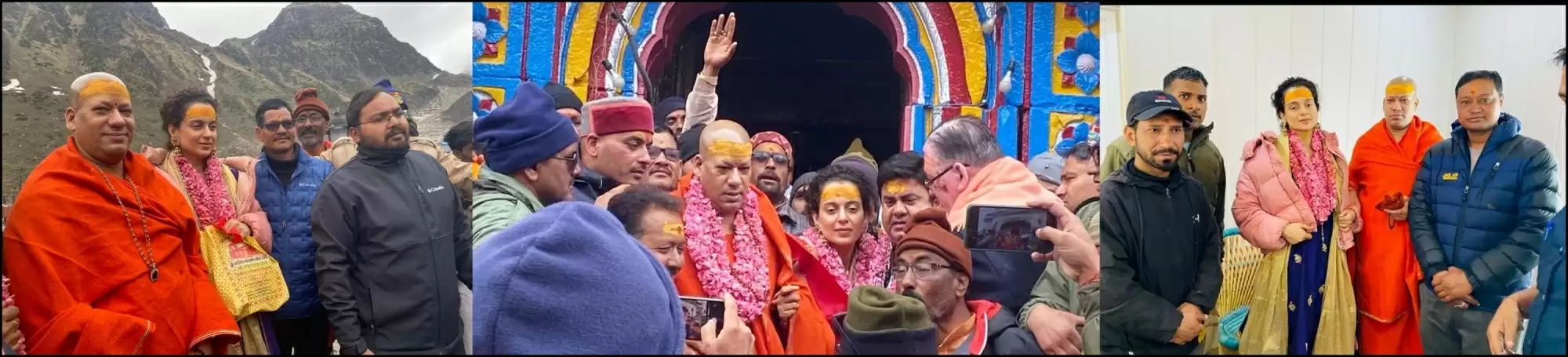 केदारनाथ धाम 2023: बाबा केदारनाथ के धाम पहुंची बॉलीवुड अभिनेत्री कंगना रनौत, लिया आशीर्वाद