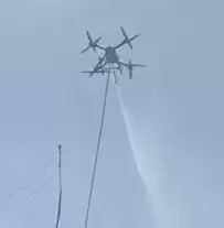 यूपी अग्निशमन विभाग खरीदेगा वॉटर ड्रोन