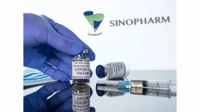 कनाडा सिनोफार्म, सिनोवैक, वैक्सिन के साथ पूरी तरह से टीका लगाए गए यात्रियों को प्रवेश करने की देगा अनुमति