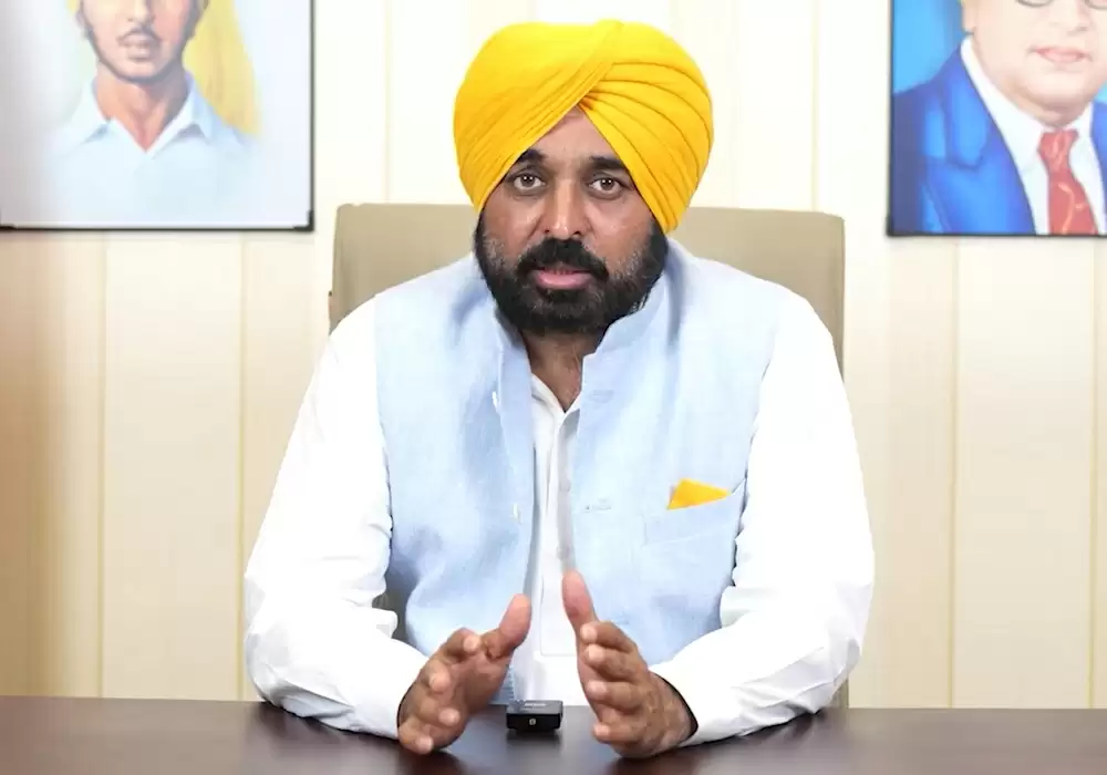 पंजाब के मुख्यमंत्री नई संसद के उद्घाटन समारोह का बहिष्कार करेंगे