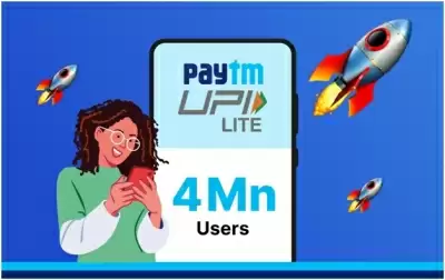 1 करोड़ लेनदेन के साथ पेटीएम यूपीआई लाइट के अब तक 40 लाख से अधिक यूजर्स