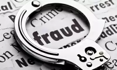 तेलंगाना सीआईडी ने बैंक, साइबर धोखाधड़ी मामलों में दो आरोपियों को किया गिरफ्तार
