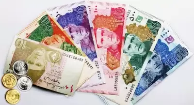 डॉलर के मुकाबले अब तक के सबसे निचले स्तर पर पहुंचा पाकिस्तानी रुपया