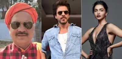 बीजेपी विधायक का आरोप- टुकड़े-टुकड़े गैंग की सदस्य हैं दीपिका, पीएफआई एजेंट हैं शाहरुख
